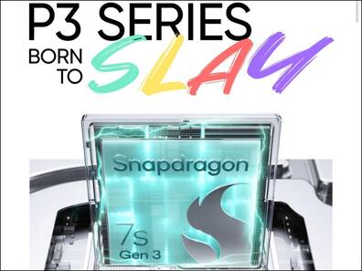 Realme P3 सीरीज की लॉन्च डेट कंफर्म, बजट में मिलेगा दमदार गेमिंग एक्सपीरियंस