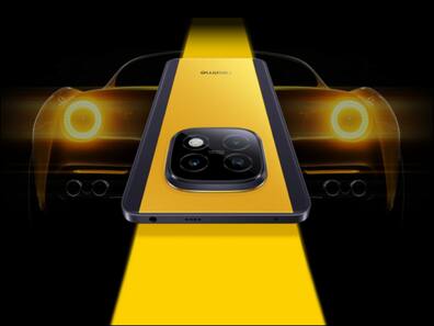 Smartphones under 16000: 50MP कैमरा वाले धांसू स्मार्टफोन, कीमत 16 हजार से कम