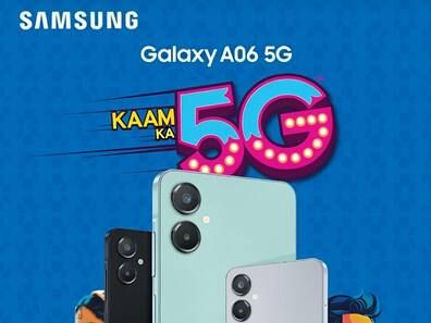 Samsung Galaxy A06 5G फोन की कीमत हुई लीक, भारत में जल्द होगा लॉन्च!