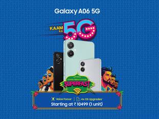 Samsung Galaxy A06 5G फोन 50MP कैमरा के साथ भारत में लॉन्च, जानें कीमत