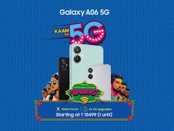 Samsung Galaxy A06 5G फोन 50MP कैमरा के साथ भारत में लॉन्च, जानें कीमत
