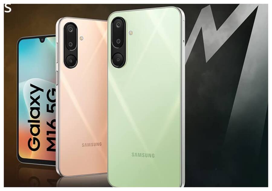 Amazon Deals on 8GB RAM Smartphone: अमेजन दे रहा ऑफर, सस्ते में घर लाएं स्मार्टफोन Samsung Galaxy M16 5G