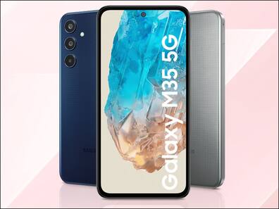 6000mAh जंबो बैटरी, 50MP कैमरा और 8GB RAM वाले Samsung Galaxy M35 5G को सस्ते खरीदने का मौका, Amazon पर तगड़ा Discount