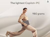 Asus Zenbook A14 and Vivobook 16 Pre-Booking Opens: Check Out Price, Features, Specifications, and More