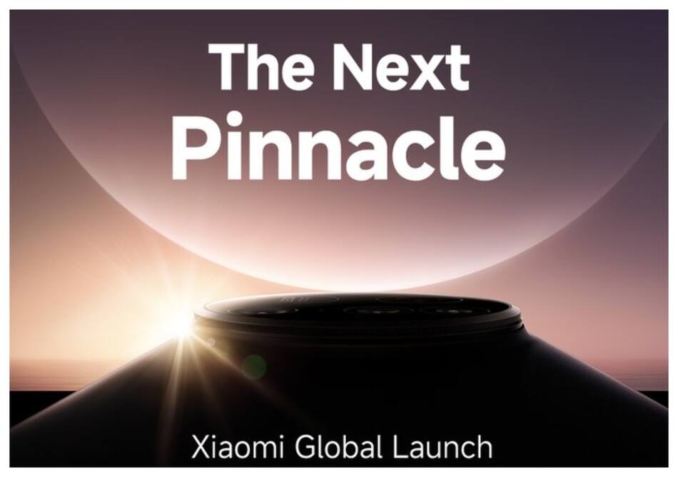Xiaomi 15 series to launch in India soon; Amazon microsite live now