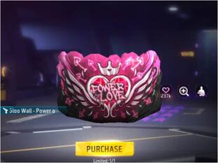 Free Fire Max में Power of Love ग्लू वॉल स्किन करें क्लेम, Diamonds भी आधे होंगे खर्च, जानें कैसे