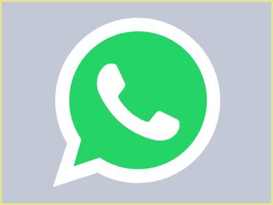 WhatsApp में जोड़ पाएंगे सोशल मीडिया अकाउंट, आ रहा नया फीचर