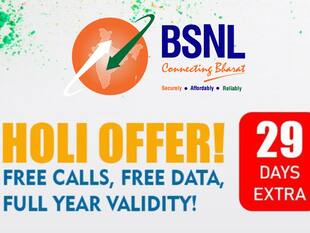 BSNL का स्पेशल Holi Offer, अब 1499 रुपये के प्लान में मिलेंगे एक्स्ट्रा बेनेफिट्स