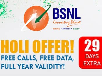 BSNL का स्पेशल Holi Offer, अब 1499 रुपये के प्लान में मिलेंगे एक्स्ट्रा बेनेफिट्स