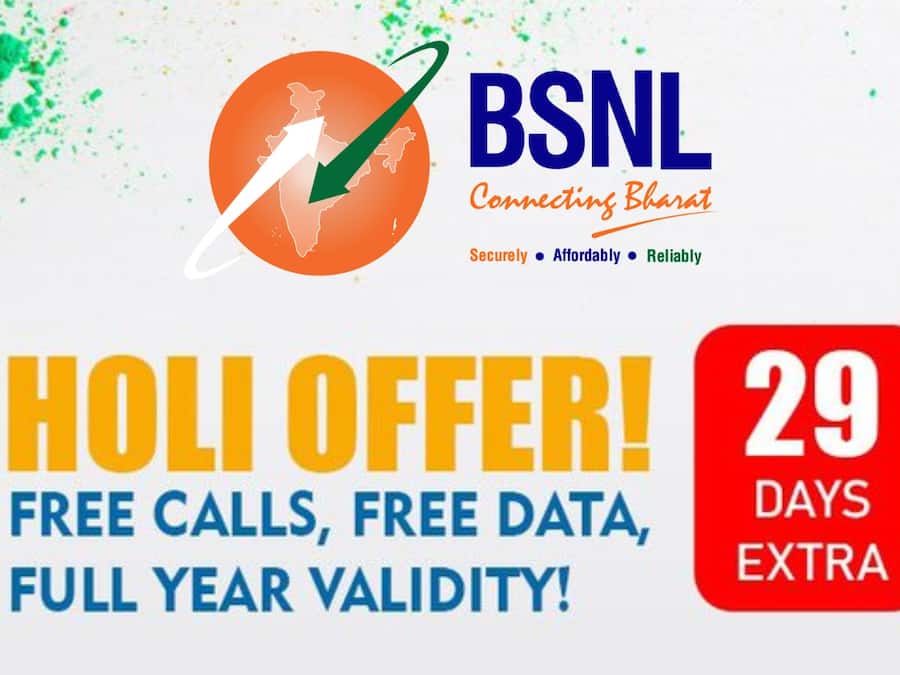 BSNL का स्पेशल Holi Offer, अब 1499 रुपये के प्लान में मिलेंगे एक्स्ट्रा बेनेफिट्स BSNL (13)