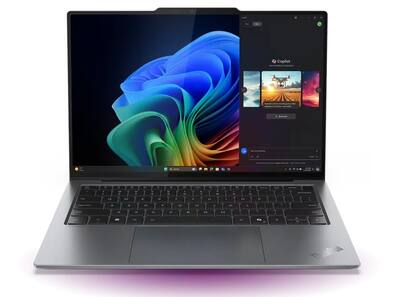 Lenovo ThinkPad X9 14 Aura Edition लैपटॉप 2TB स्टोरेज के साथ भारत में लॉन्च, जानें कीमत