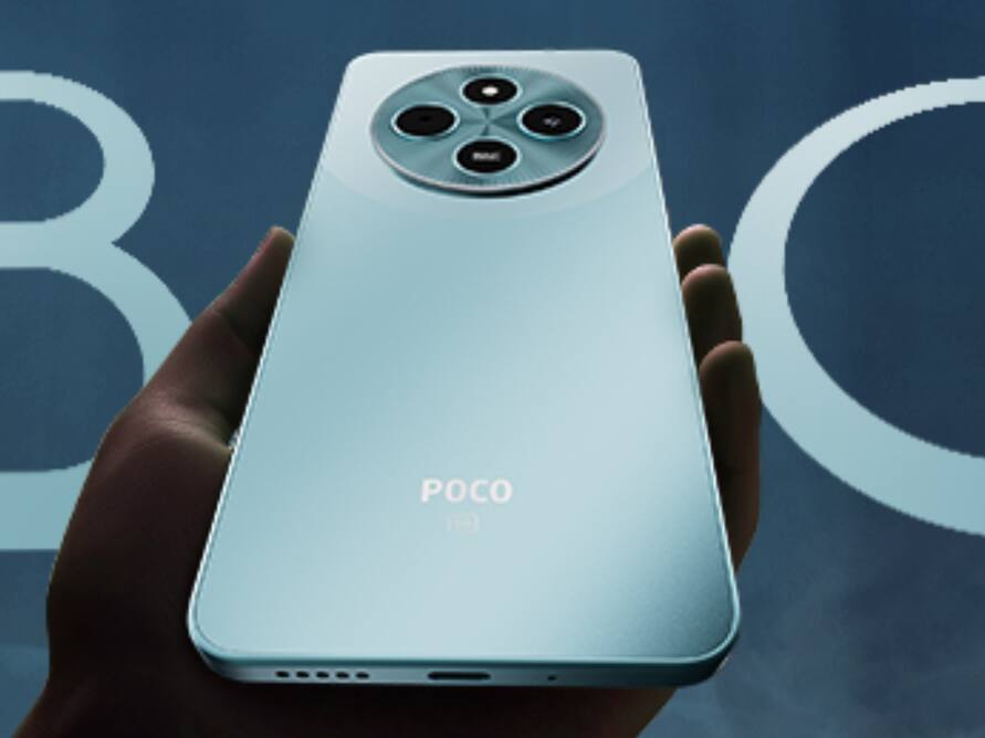 POCO M7 5G फोन 5160mAh जंबो बैटरी के साथ भारत में हुआ लॉन्च, कीमत 10 हजार से कम
