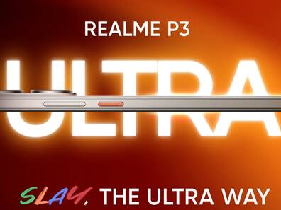 Realme P3 Ultra फोन की इंडिया लॉन्च डेट कंफर्म, मिलेगी 6000mAh जंबो बैटरी