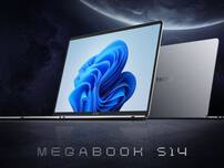 Tecno Megabook S14 unveiled at MWC 2025; Check what it offers