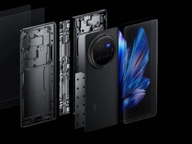 हो जाएं तैयार! Vivo लाएगा स्क्रीन अलग हो जाने वाला फोल्डेबल डिवाइस