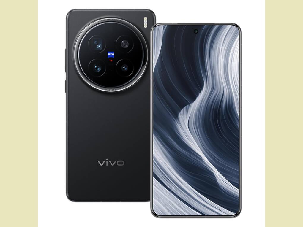 Vivo X200 Pro (12)