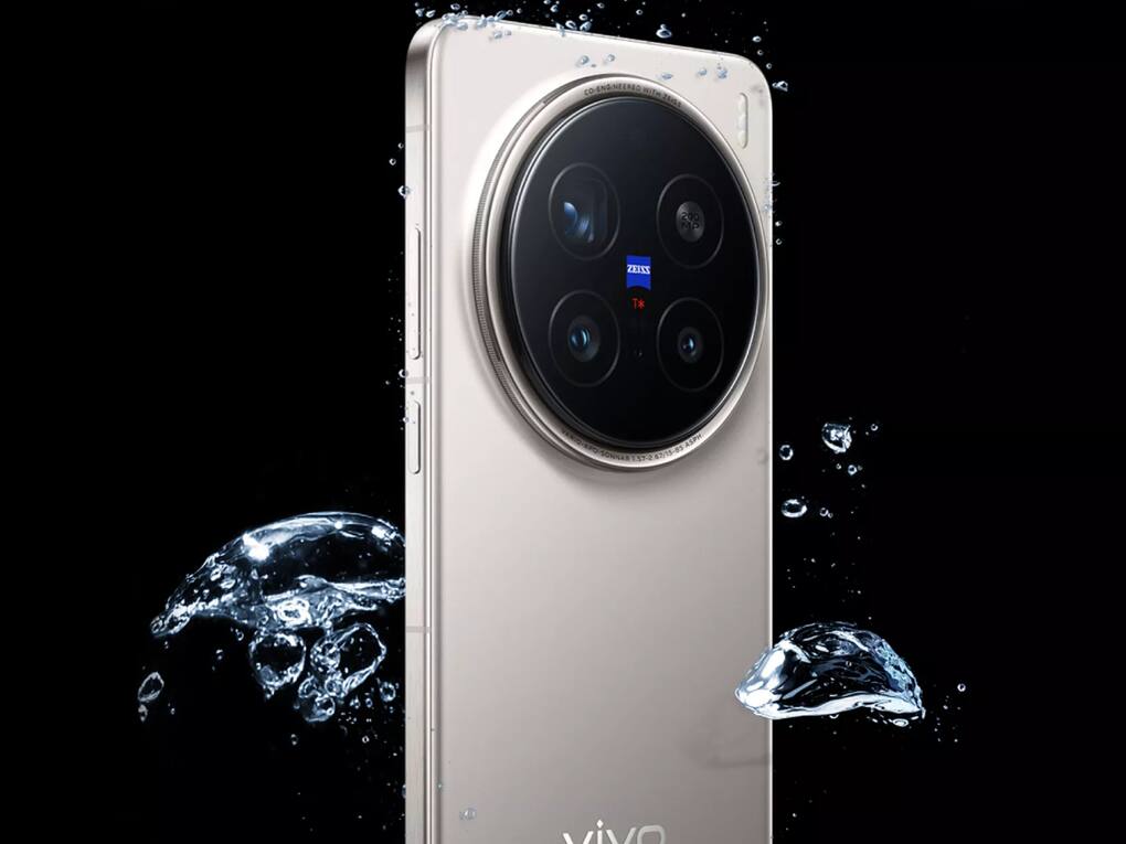 Vivo X200 Pro (13)