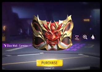 Free Fire Max में Carmine Ghost ग्लू वॉल स्किन पाने का मौका, ऐसे करें क्लेम