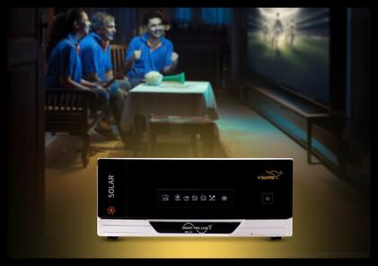 Best Inverter under 10000: गर्मी में बार-बार पावरकट से हैं परेशान? घर लाएं ये स्मार्ट इंवर्टर, सूरज की रोशनी से होंगे चार्ज