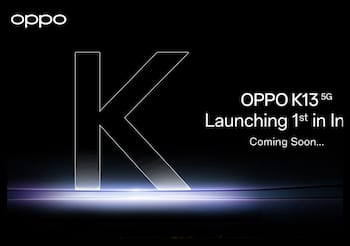 OPPO K13 5G की इंडिया लॉन्चिंग कंफर्म, Flipkart पर होगी सेल