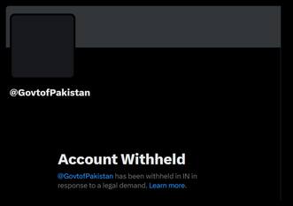 Pahalgam Terror Attack: भारत की डिजिटल स्ट्राइक, पाकिस्तान की वेबसाइट और X हैंडल ब्लॉक