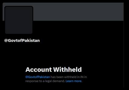 Pahalgam Terror Attack: भारत की डिजिटल स्ट्राइक, पाकिस्तान की वेबसाइट और X हैंडल ब्लॉक