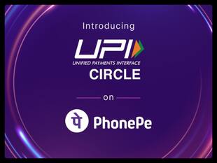 PhonePe यूजर्स के लिए खुशखबरी! आ गया UPI Circle फीचर, ऐसे कर सकेंगे दूसरों के लिए पेमेंट