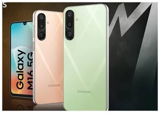 50MP कैमरा, 8GB RAM और 5000mAh बैटरी वाले Samsung Galaxy M16 5G को 600 से कम में घर लाने का मौका, जानें क्या है Offer