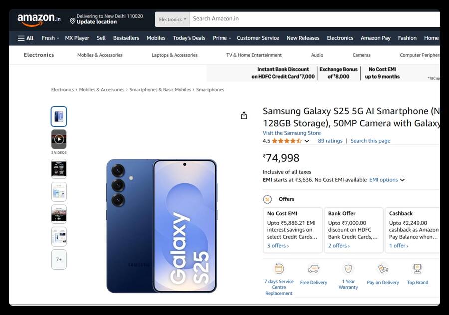 Samsung Galaxy S25 5G (18)