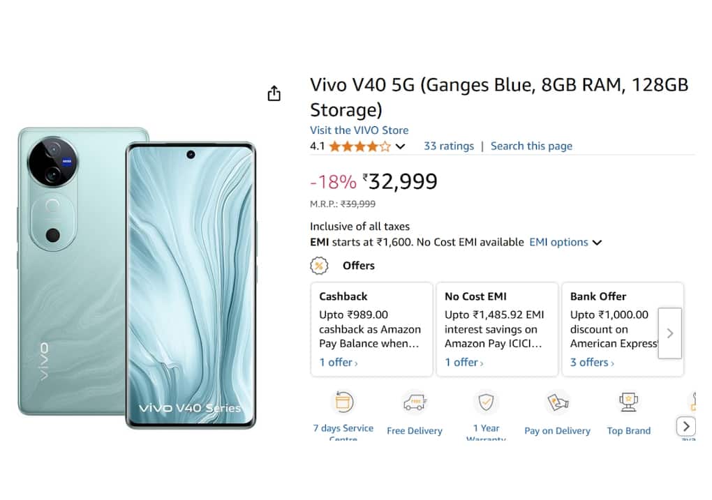 Vivo (37)
