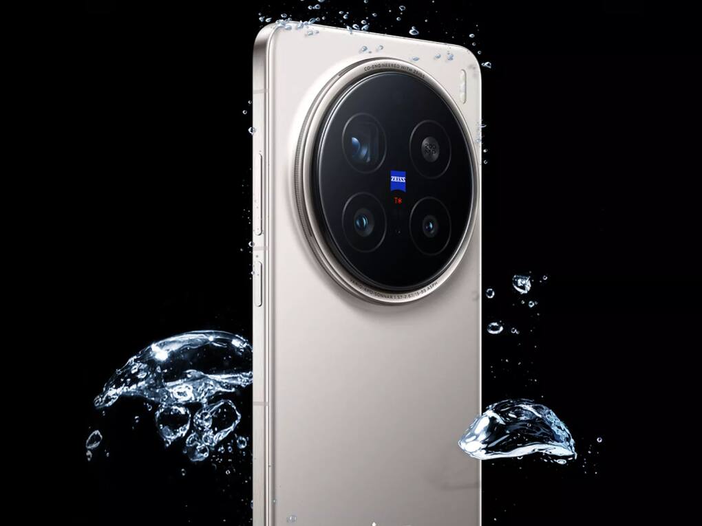 Vivo X200 Pro 5G (5)