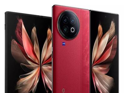 Vivo Could Be Working On A Foldable With Detachable Screens 