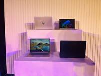 HP Launched New EliteBook, ProBook, and OmniBook Series Laptops: Check Out Features, Specifications, Price in India, and More