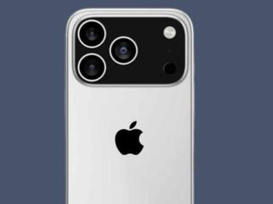 iPhone 17 Pro Max To Break Record Of Biggest Battery Ever In iPhone Series?