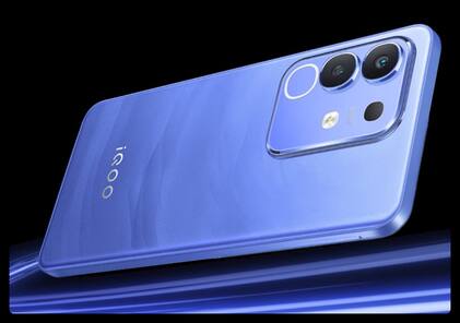 iQOO Z10x की इंडिया लॉन्च डेट कंफर्म, 6500mAh जंबो बैटरी से लैस होगा फोन