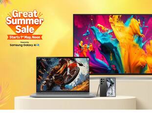 Amazon Great Summer Sale 2025: Check Out Offers, Sale Date, Deals and More