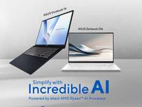 ASUS Zenobook S16 and Vivobook 16 Copilot Plus Laptops Launched in India: Check Out Specifications, Price, Features, and More