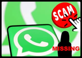 WhatsApp का नया ‘Missing Person’ स्कैम, 1 क्लिक में उड़ जाएंगे अकाउंट से लाखों, ऐसे रहें सतर्क