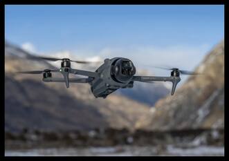 अंधेरे में भी टारगेट ढूंढ लेगा DJI Mavic 4 Pro ड्रोन, जानें कीमत और खूबियां