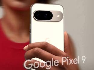 4700mAh बैटरी और 50MP कैमरा वाले Google Pixel 9 पर तगड़ा डिस्काउंट, लपक लें फाडू Flipkart ऑफर