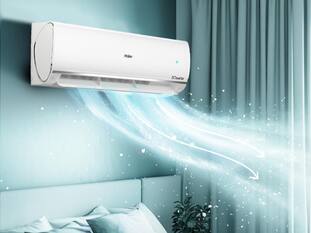 Amazon Great Summer Sale: 5 स्टार रेटिंग वाले AC को कम दाम में खरीदने का बढ़िया चांस, मिल रही गजब छूट