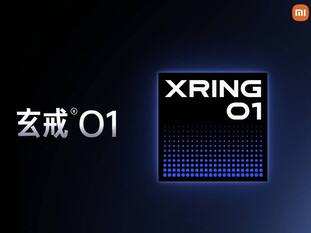 Xiaomi XRING 01 Launched: Xiaomi’s First High-End Smartphone Chip is Here