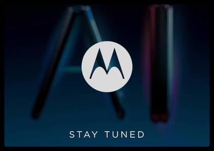 Motorola Razr 60 ULTRA का इंडिया लॉन्च कंफर्म, Amazon पर दिखी पहली झलक