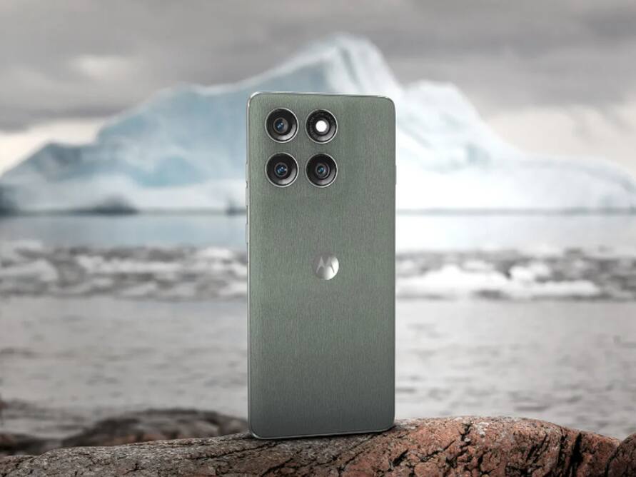 6000mAh बैटरी और 50MP सेल्फी कैमरा वाले Motorola फोन पर गजब डील, 1469 रुपये महीना देकर ले आएं घर