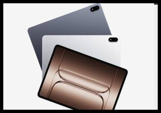 OnePlus Pad 2 Pro जल्द होगा लॉन्च! 16GB RAM के साथ मिलेंगे धाकड़ फीचर्स