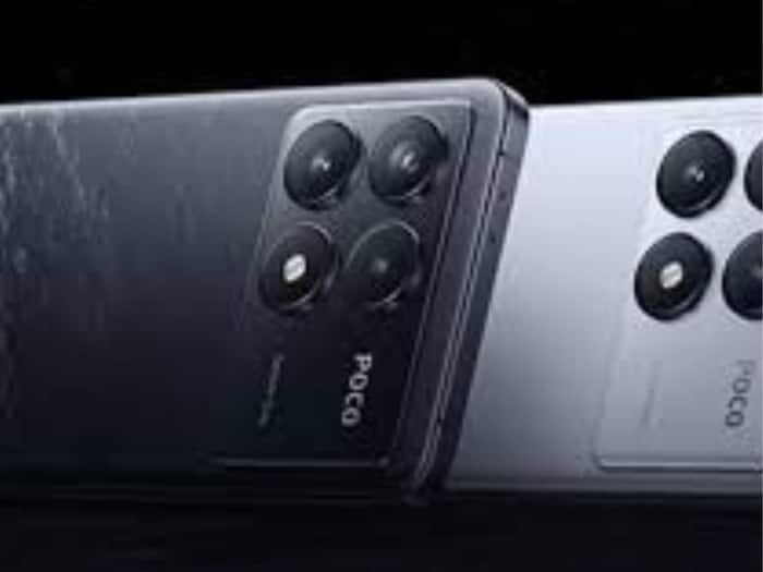 Poco F7 5G