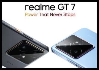 Realme GT 7 सीरीज की इंडिया लॉन्च डेट कंफर्म, Amazon पर होगी सेल