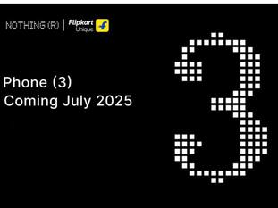 Nothing Phone 3 जुलाई में होगा लॉन्च, कंपनी ने किया कंफर्म