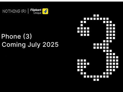 Nothing Phone 3 जुलाई में होगा लॉन्च, कंपनी ने किया कंफर्म