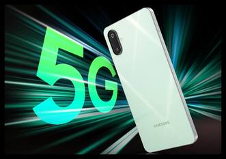 Amazon Great Summer Sale: सबसे सस्ते में 5G स्मार्टफोन, कीमत 8000 से कम
